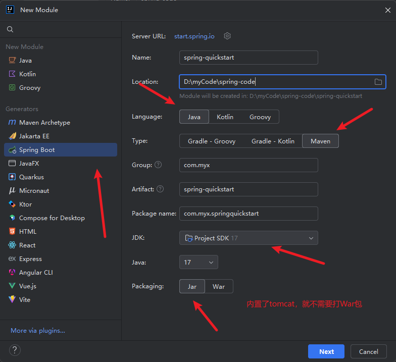 image-20240709153717755