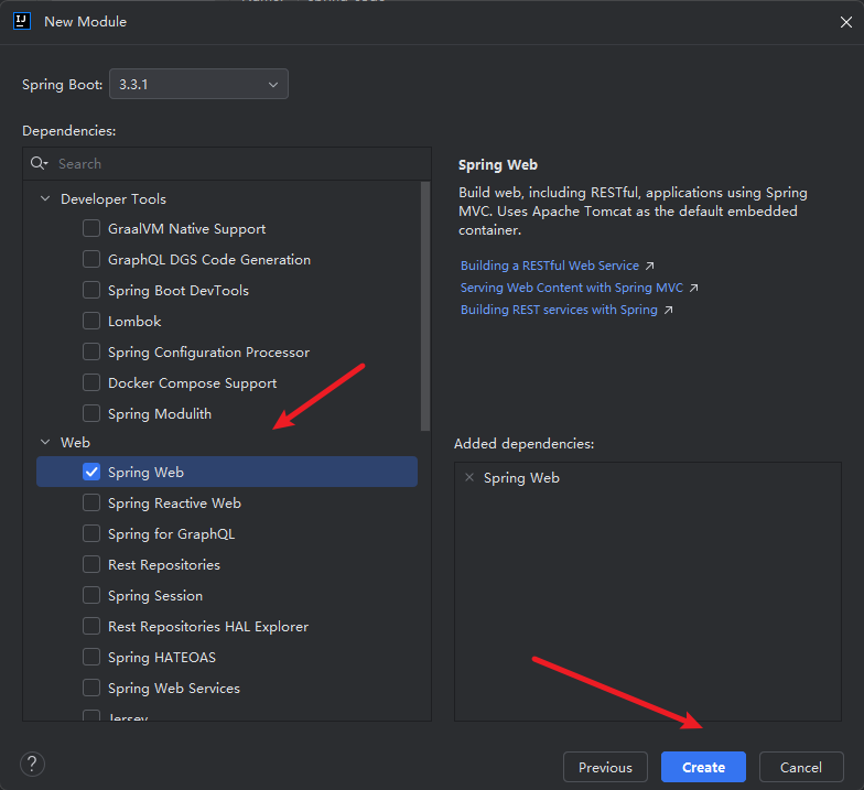 image-20240709153821730