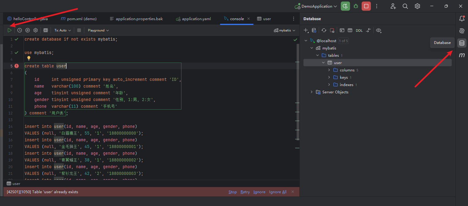 image-20240710114548102