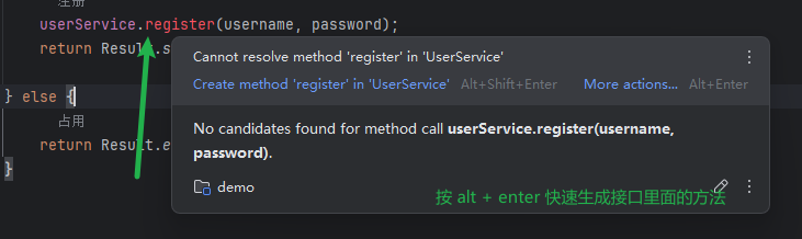 image-20240712142353266
