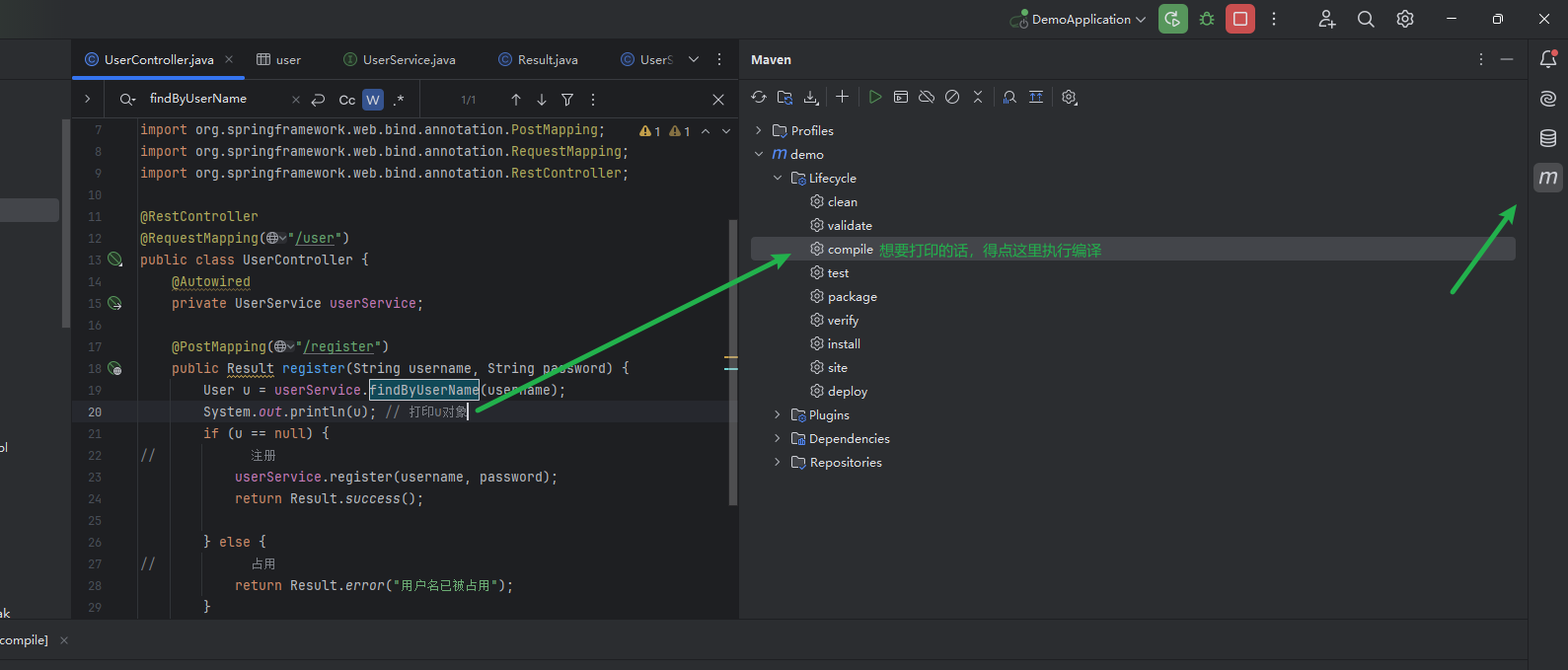 image-20240712163111545