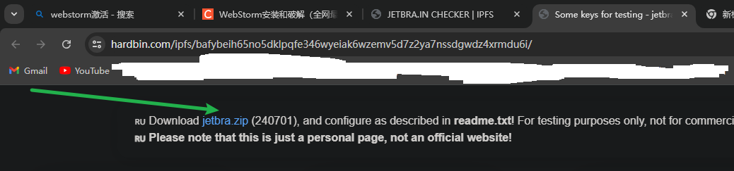 image-20240725180256486