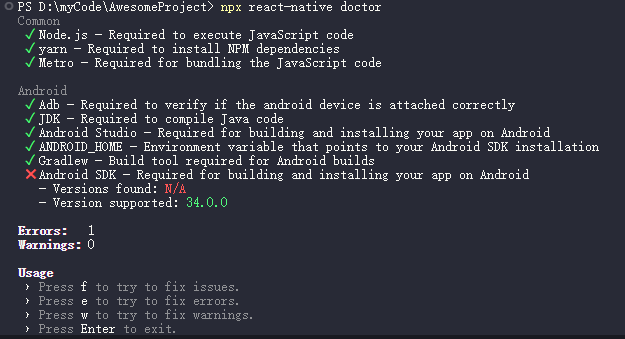 image-20240826141720085